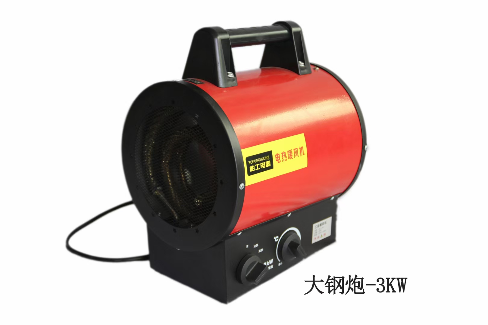 1635313819108246.jpg 1635313819108246.jpg